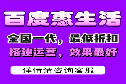 案例解读：SEM运营托管如何提升转化率
